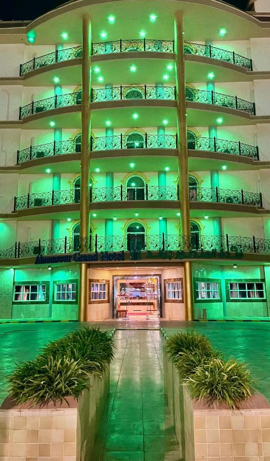 Al Mansour Grand Hotel Hafar Al-Batin Bagian luar foto