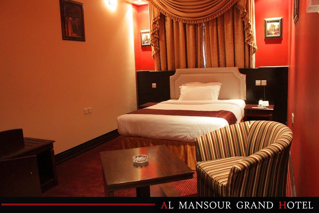 Al Mansour Grand Hotel Hafar Al-Batin Ruang foto