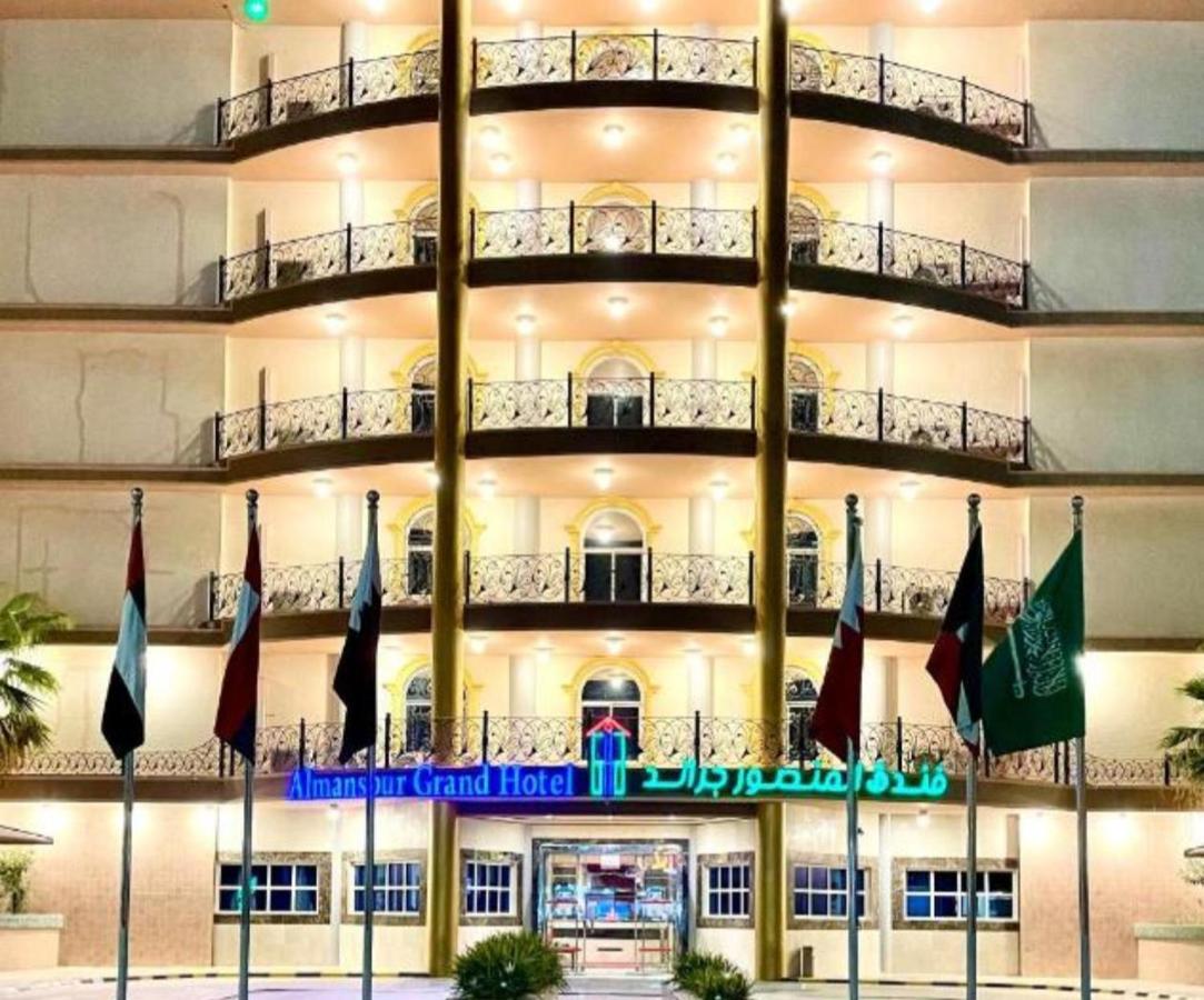 Al Mansour Grand Hotel Hafar Al-Batin Bagian luar foto
